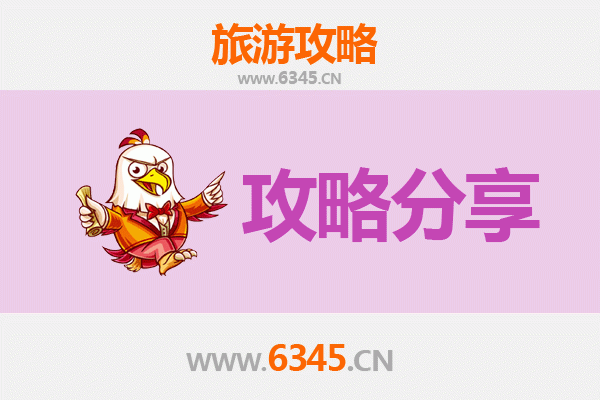 文昌东郊镇至湄洲岛深度旅游攻略：椰林海韵与妈祖圣地的完美邂逅