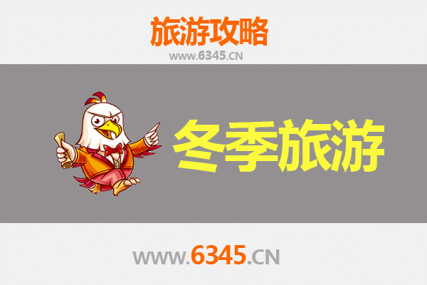 椰林海韵到风花雪月：文昌东郊镇出发大理深度游全攻略